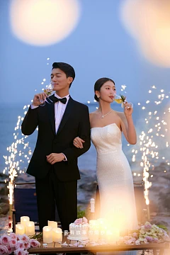 花海派对