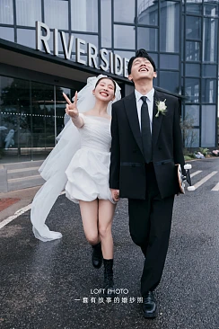预谋邂逅