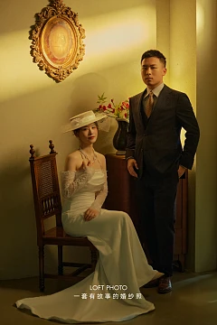 王先生&徐女士