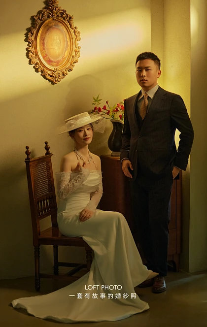 王先生&徐女士
