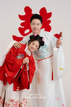 先生&女士