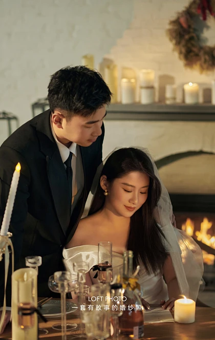 袁先生&丰女士