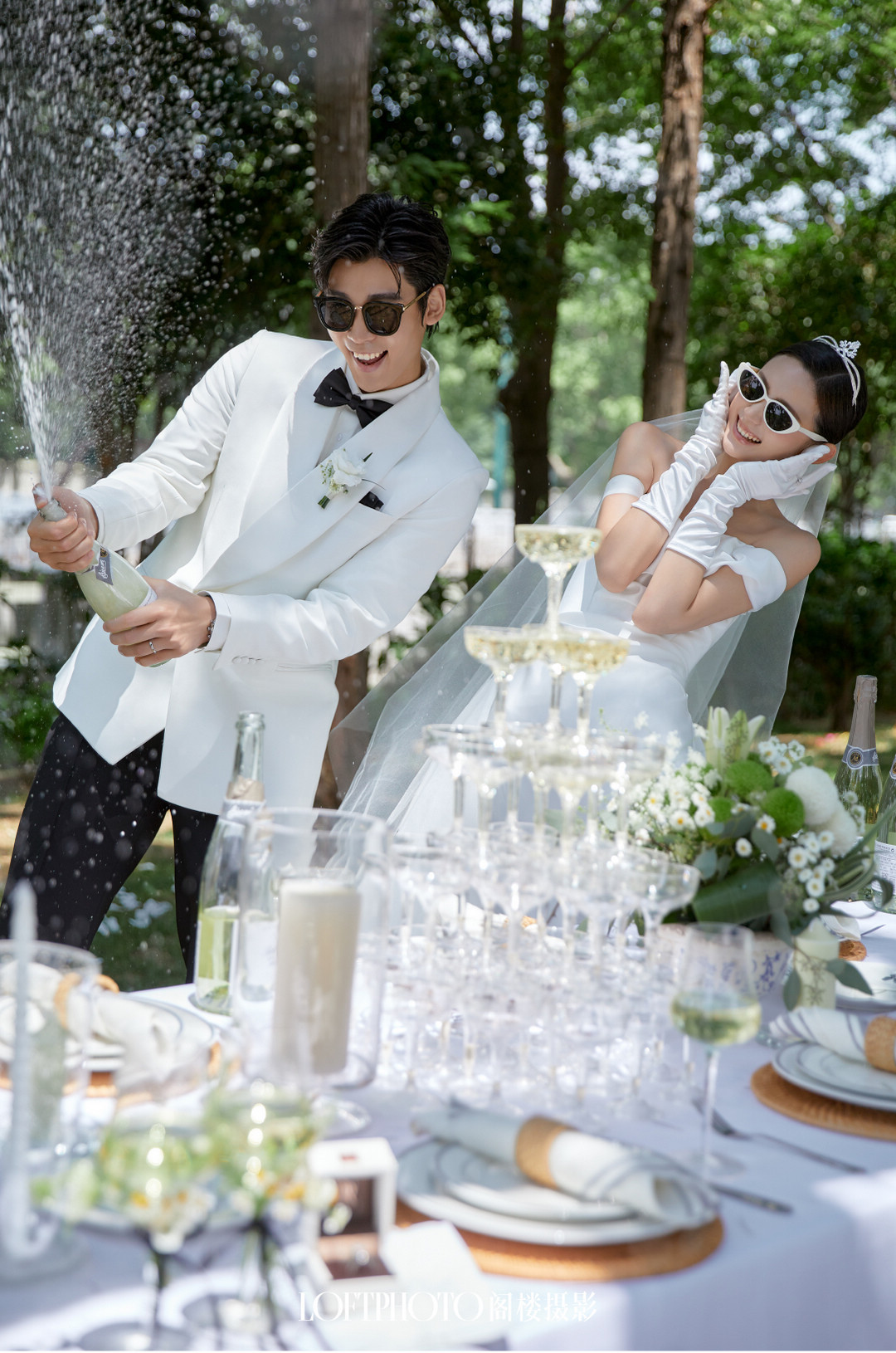 在一起系列|2024长夏启幕·新品发布