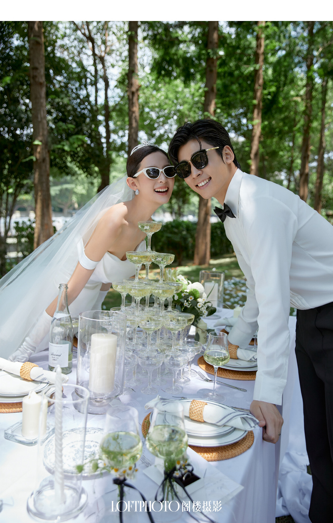 在一起系列|2024长夏启幕·新品发布