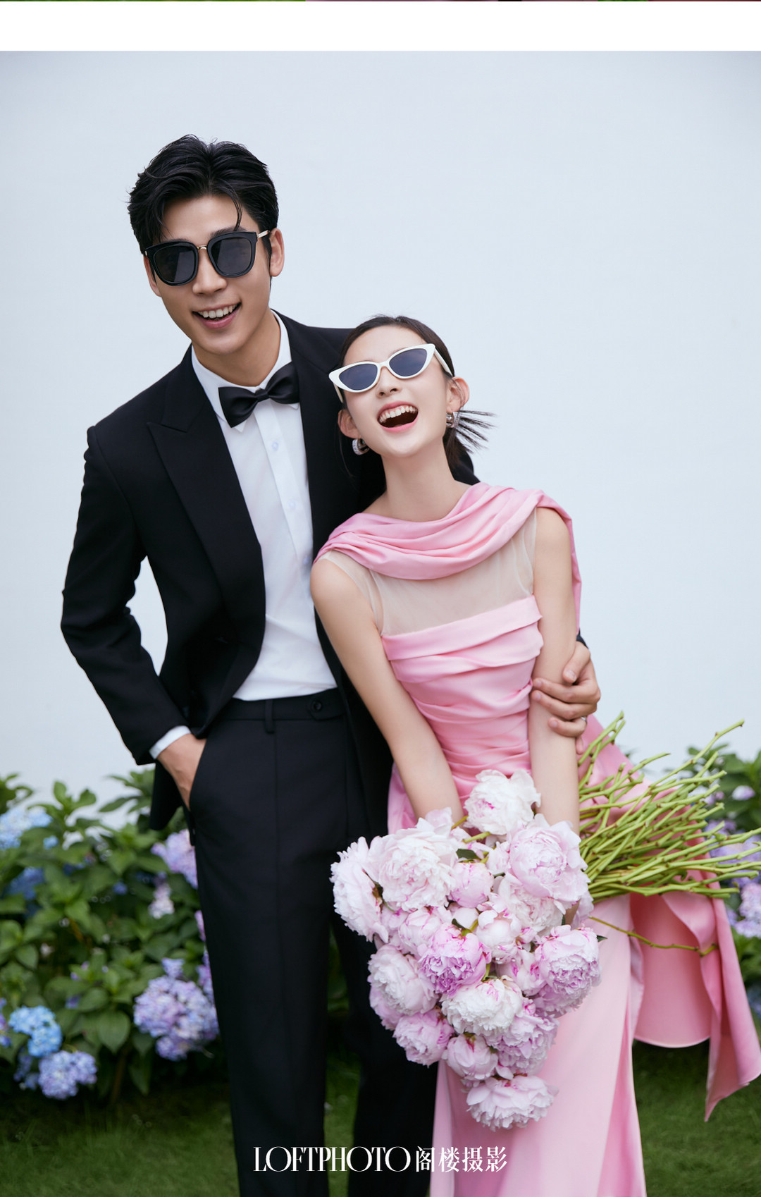 在一起系列|2024长夏启幕·新品发布