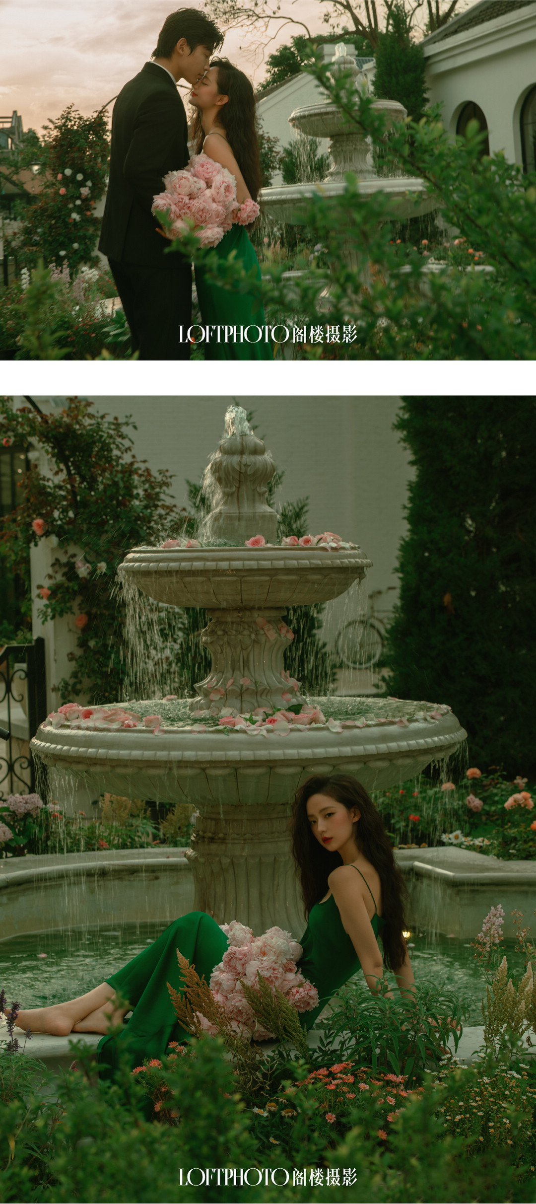 在一起系列|2024长夏启幕·新品发布