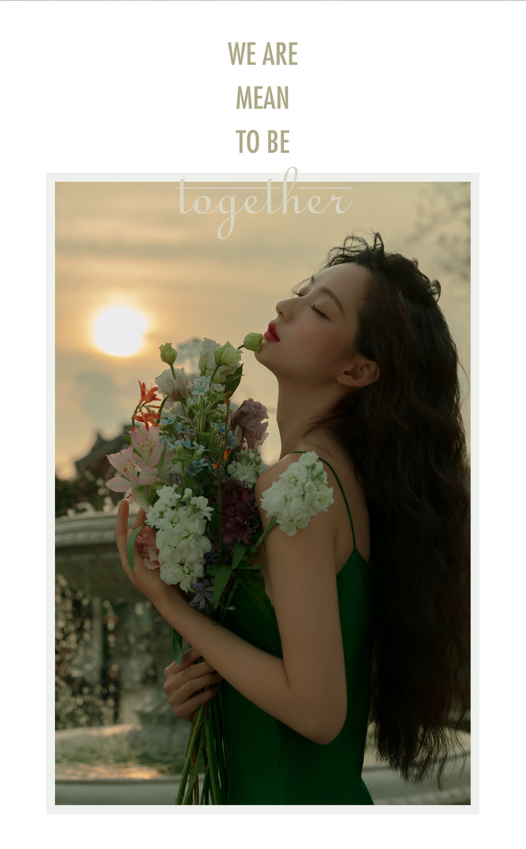 在一起系列|2024长夏启幕·新品发布