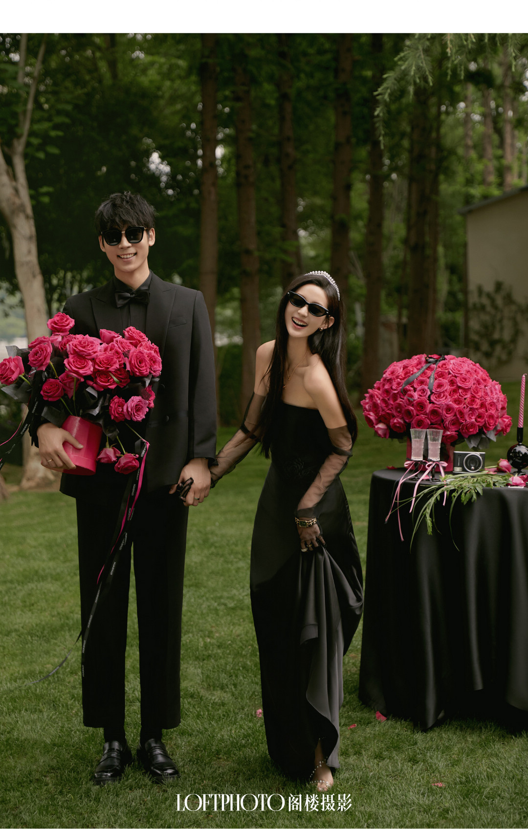 在一起系列|2024长夏启幕·新品发布