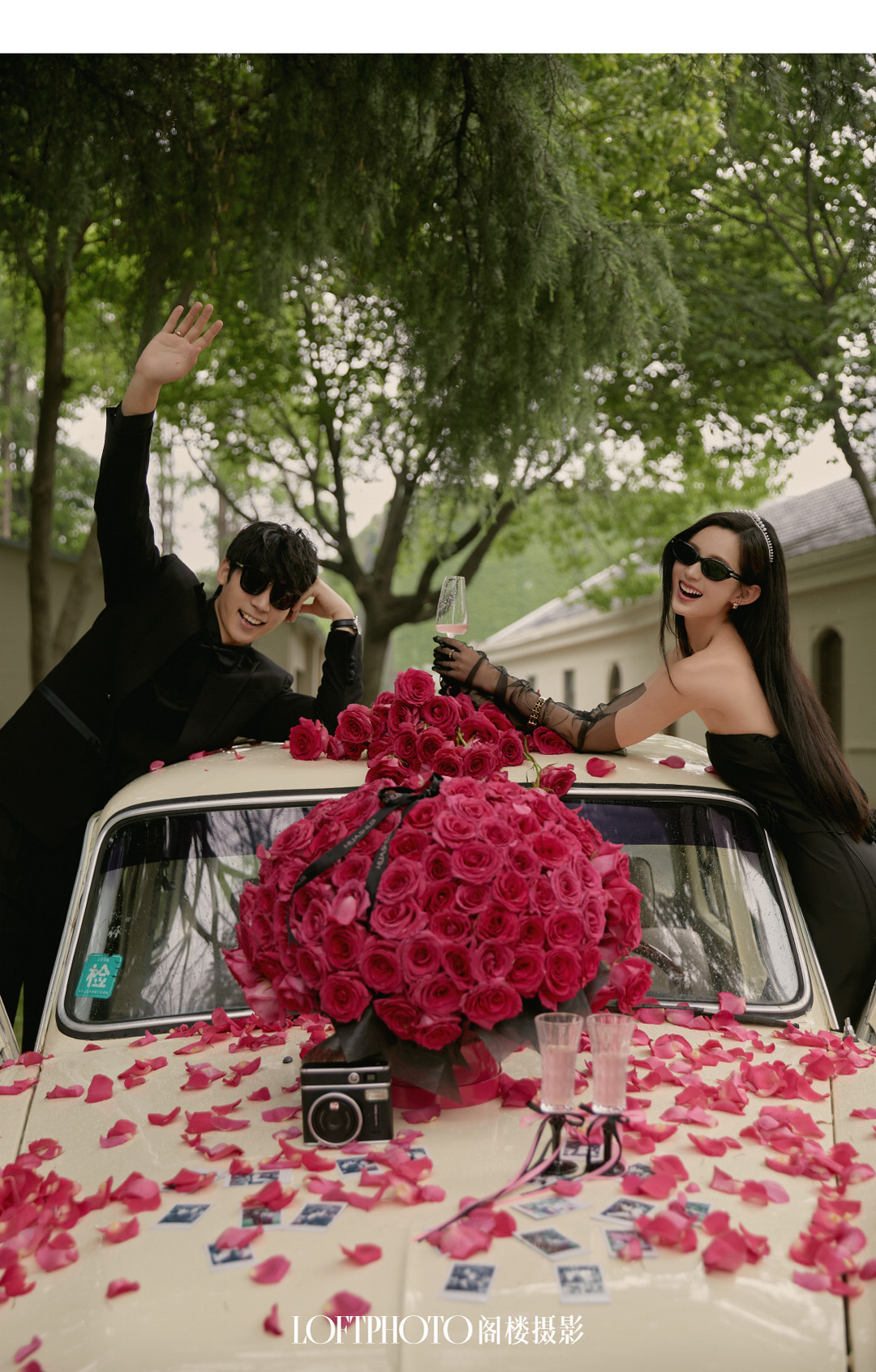 在一起系列|2024长夏启幕·新品发布