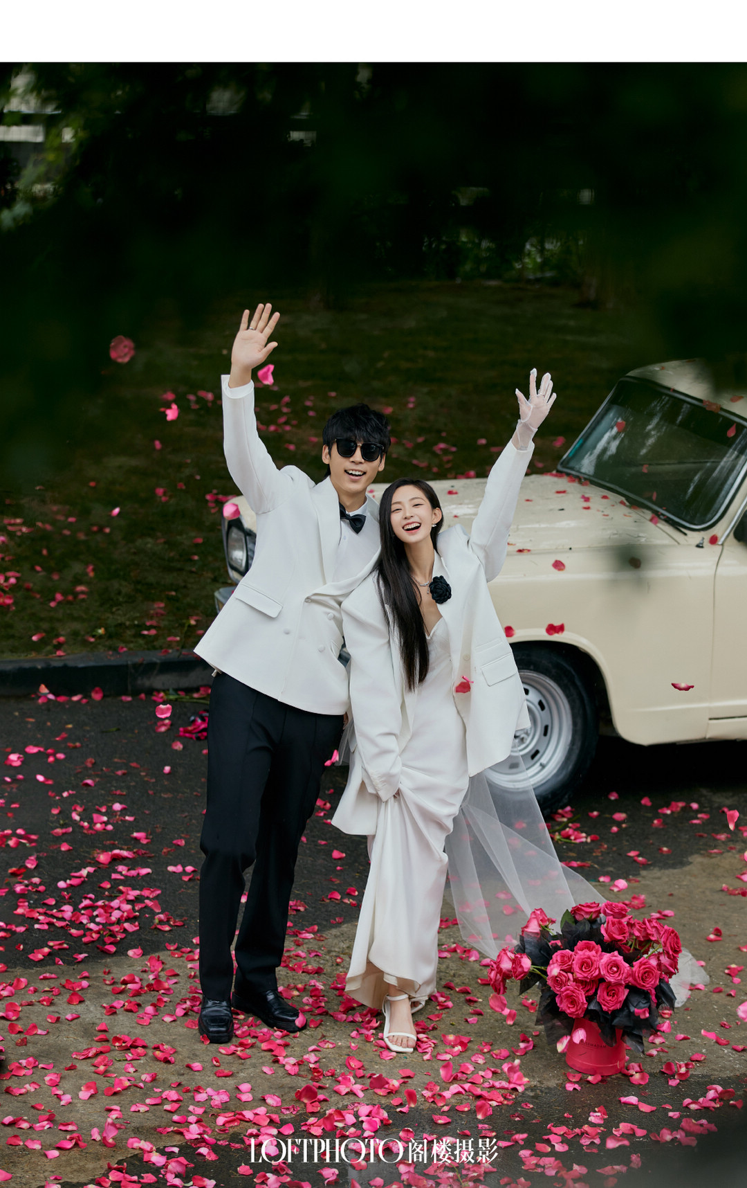 在一起系列|2024长夏启幕·新品发布