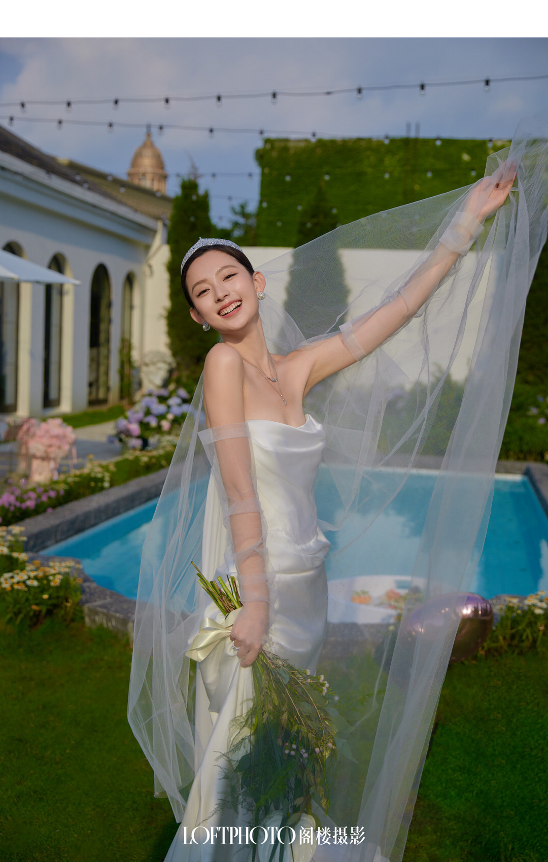 在一起系列|2024长夏启幕·新品发布