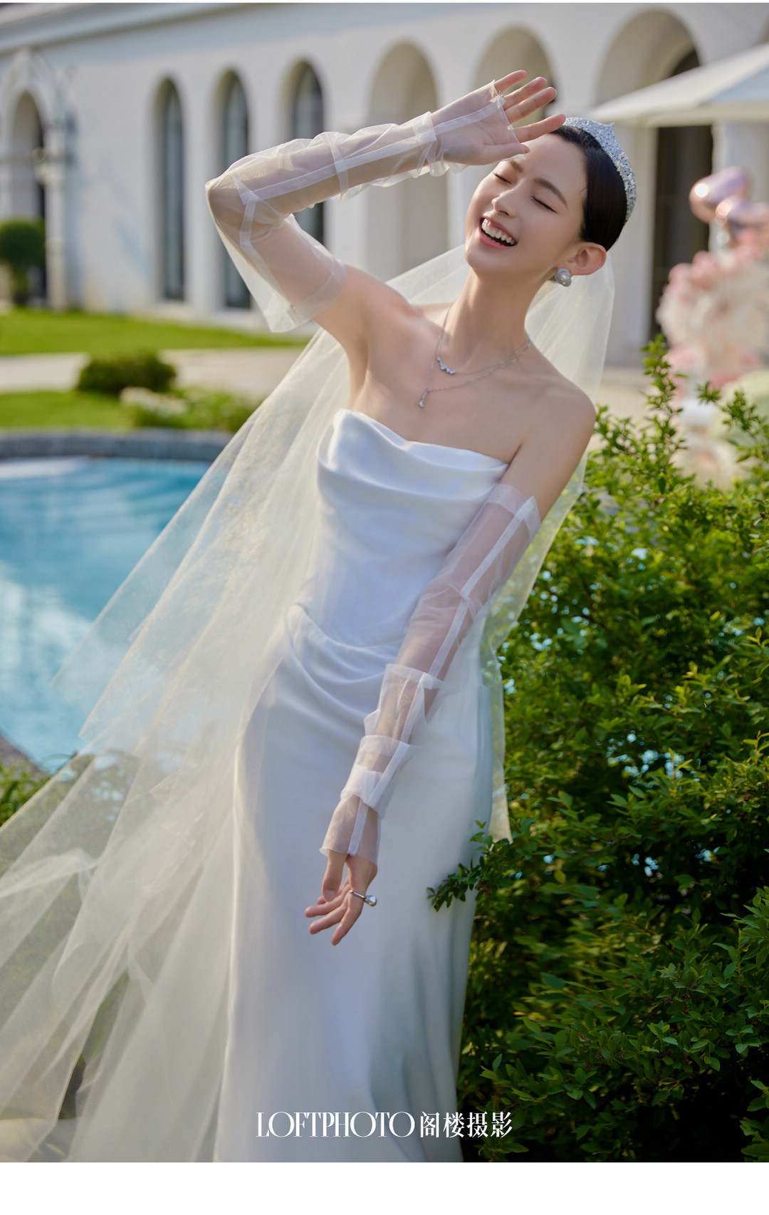 在一起系列|2024长夏启幕·新品发布