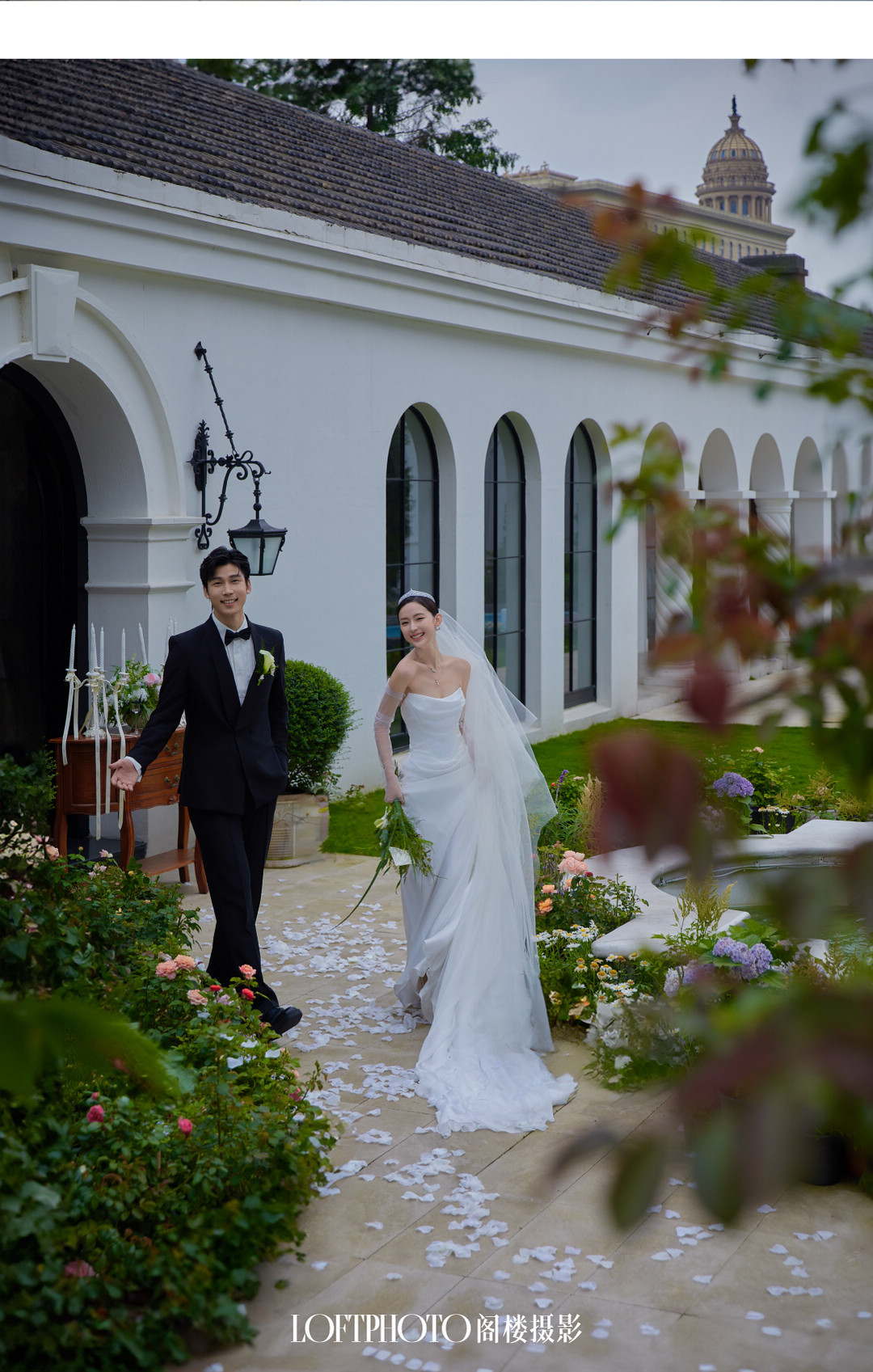 在一起系列|2024长夏启幕·新品发布