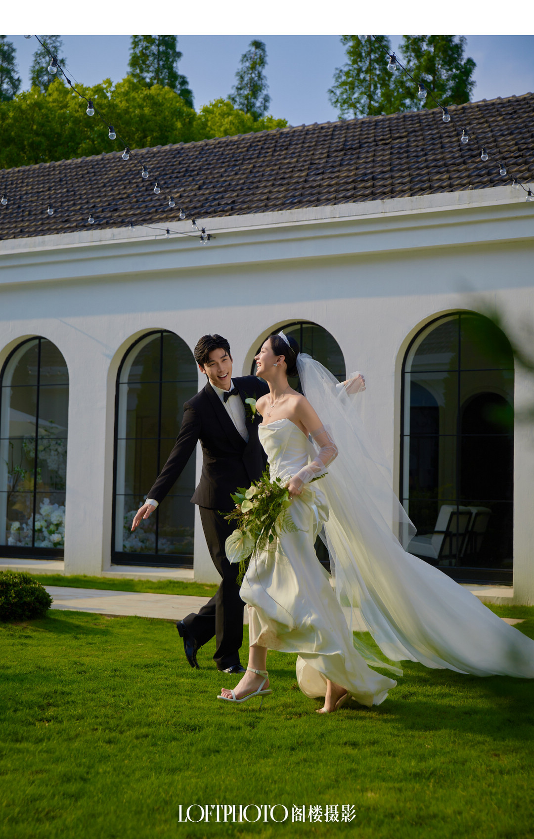 在一起系列|2024长夏启幕·新品发布