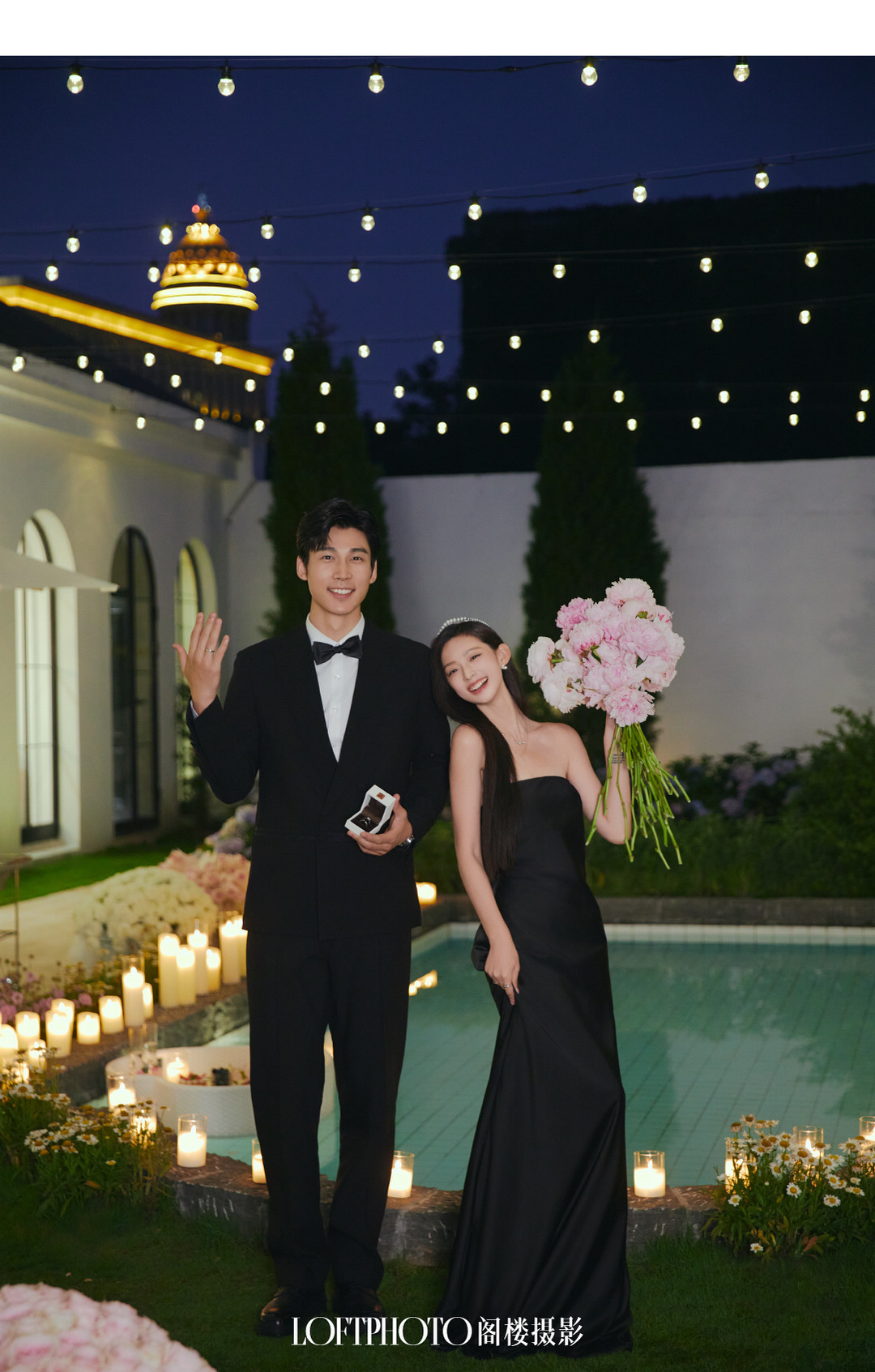 在一起系列|2024长夏启幕·新品发布