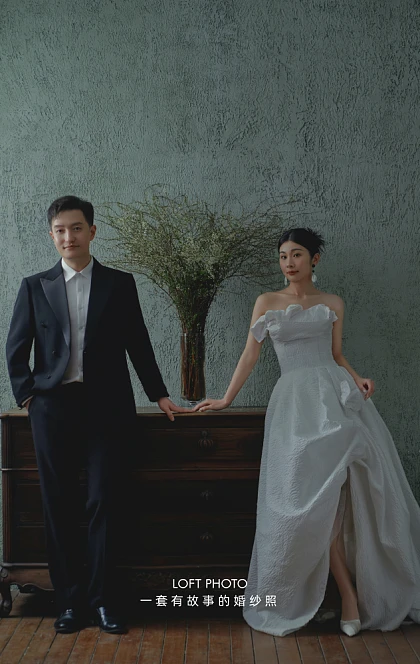 张先生&范女士