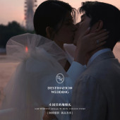 Beforetheday求婚日