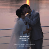 Beforetheday求婚日