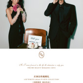 Bachelorette party婚前派对2