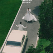 Vintage Car复古老爷车接亲