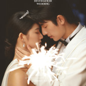 After-party 晚宴派对