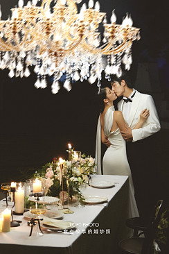 After-party 晚宴派对