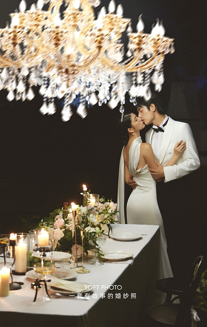 After-party 晚宴派对