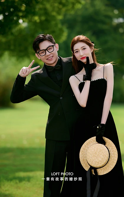 高先生&钱女士