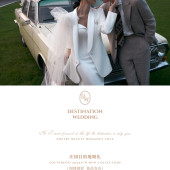 Beforetheday求婚日