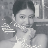 Bachelorette party婚前派对