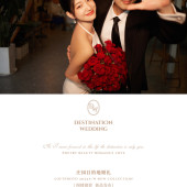 Bachelorette party婚前派对