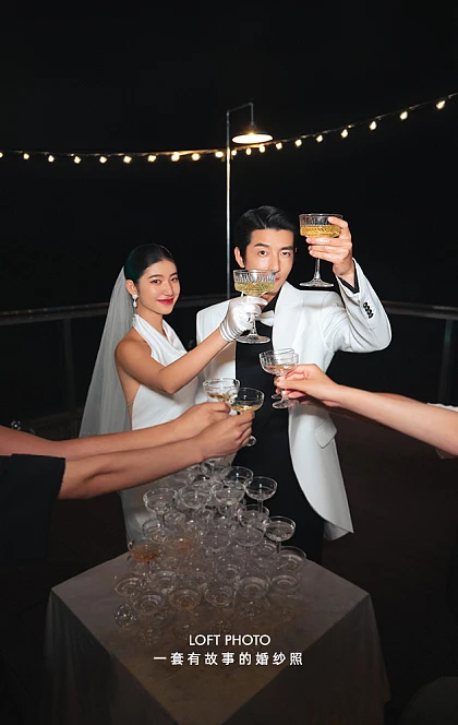 First dance