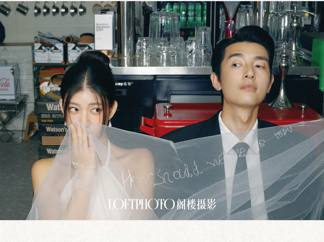 庄园目的地婚礼——扬州站