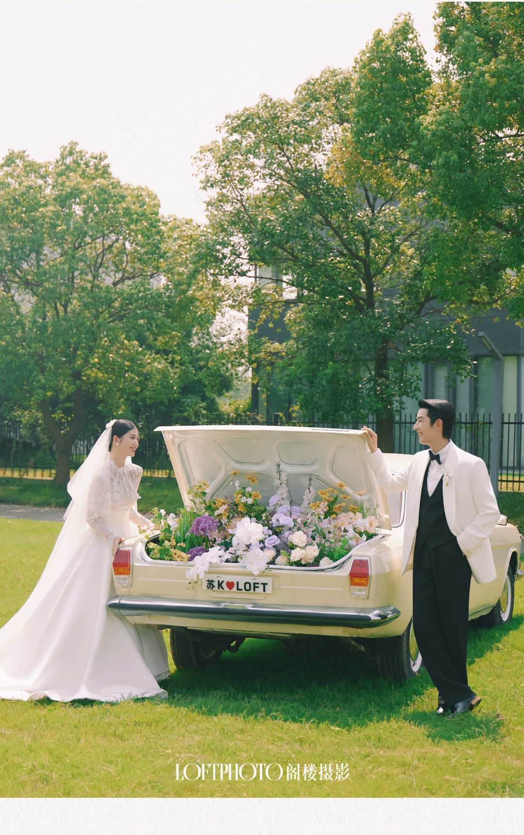 庄园目的地婚礼——扬州站