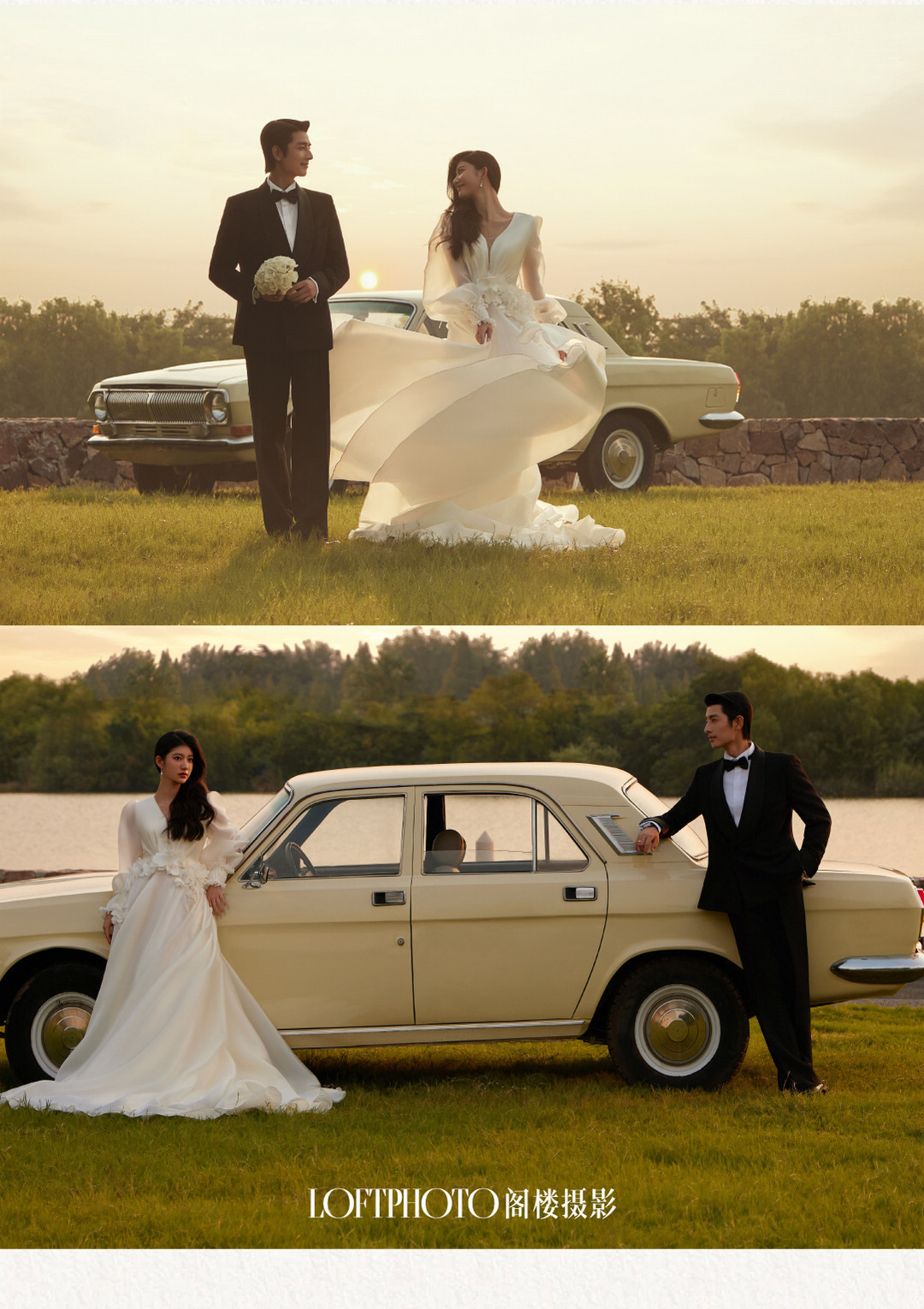 庄园目的地婚礼——扬州站