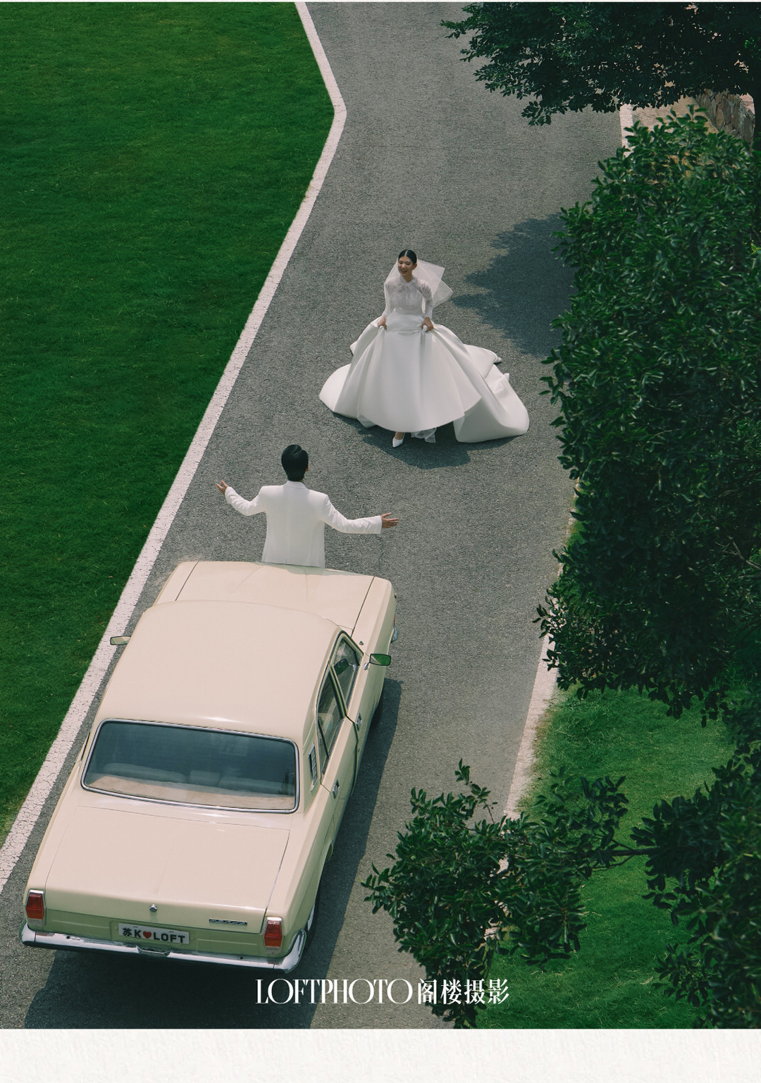 庄园目的地婚礼——扬州站