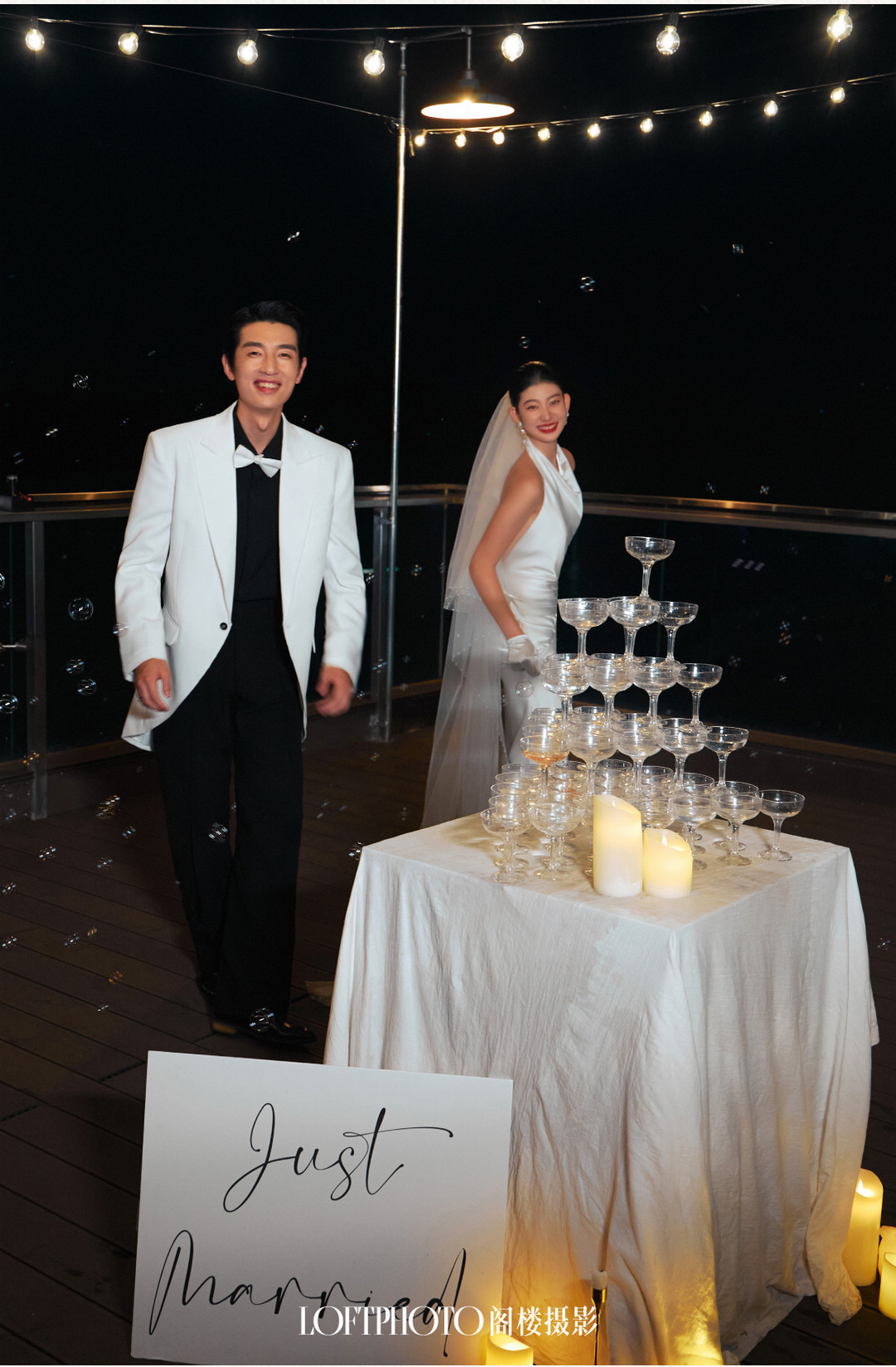 庄园目的地婚礼——扬州站