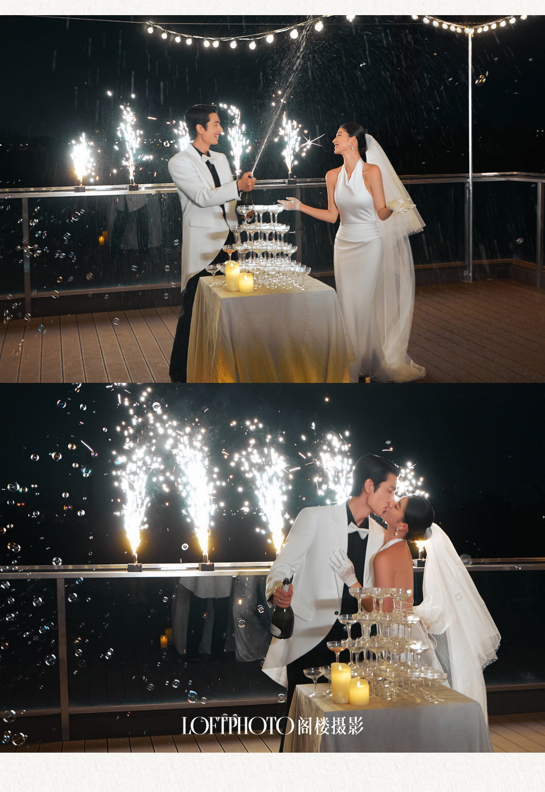 庄园目的地婚礼——扬州站