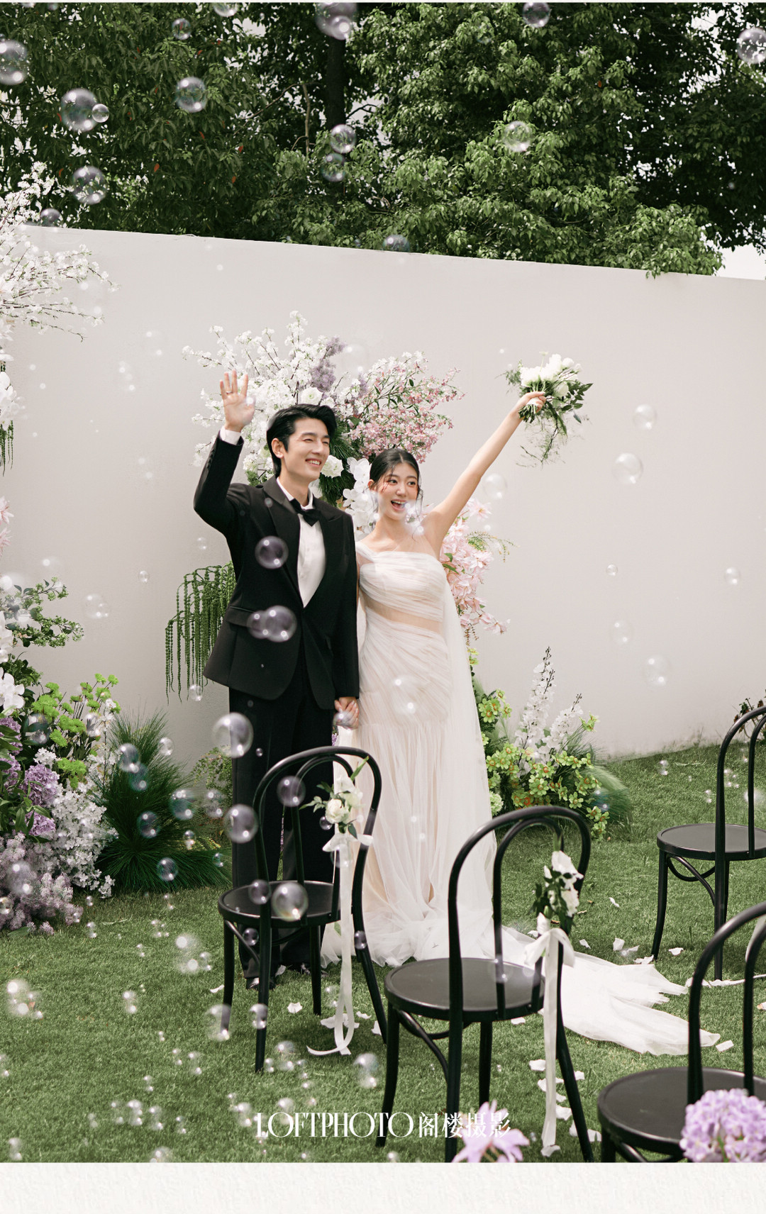 庄园目的地婚礼——扬州站