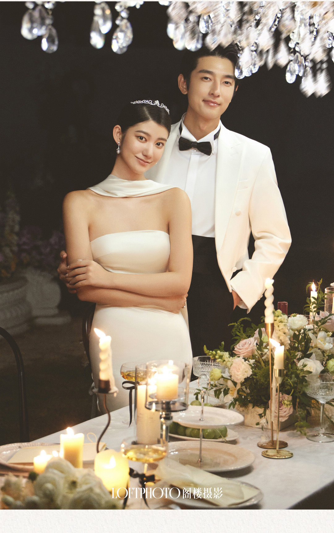 庄园目的地婚礼——扬州站