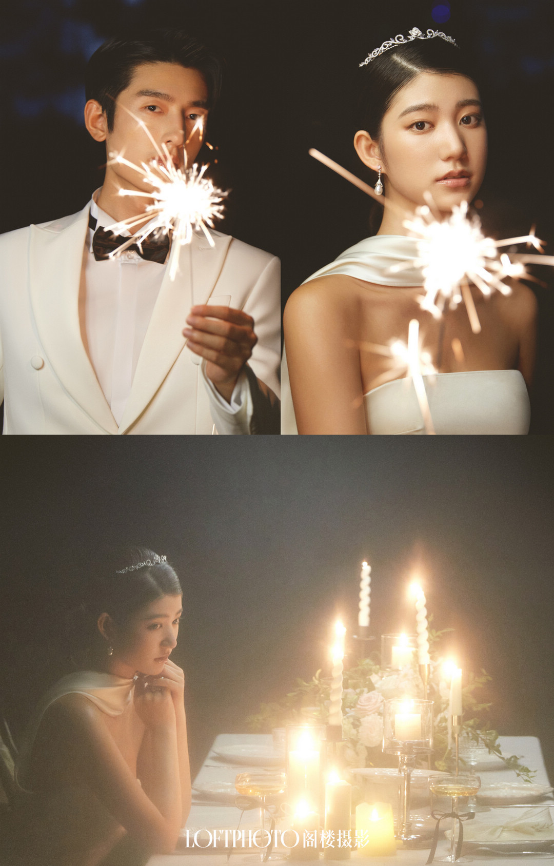 庄园目的地婚礼——扬州站