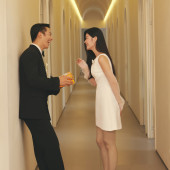 恋爱的奥秘 The love mystery