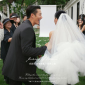 花园派对Garden party