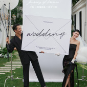 花园派对Garden party