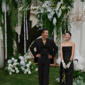 花园派对Garden party