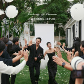 花园派对Garden party