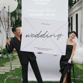 花园派对Garden party