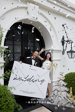 悦动心语Love heartbeat