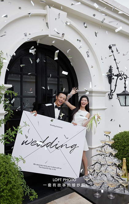 悦动心语Love heartbeat