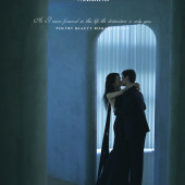 吴先生&罗女士1